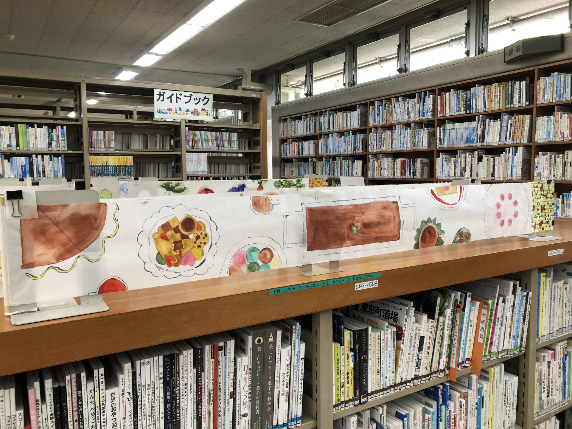 画像 -20260708-024201-2d1edca7